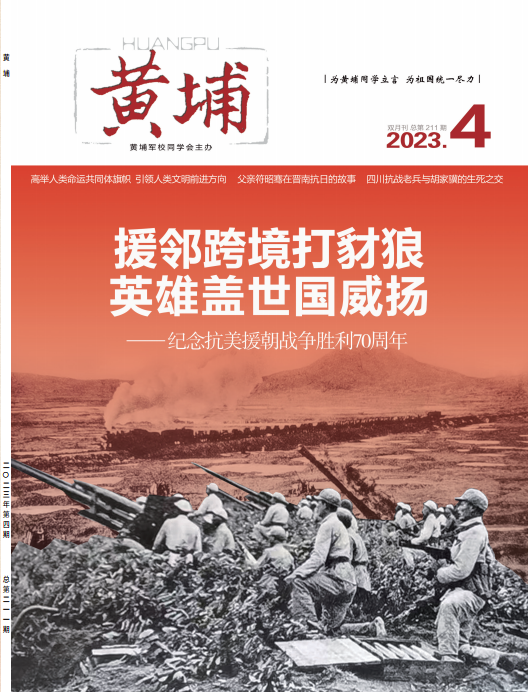 QQ截圖20230809111752.png