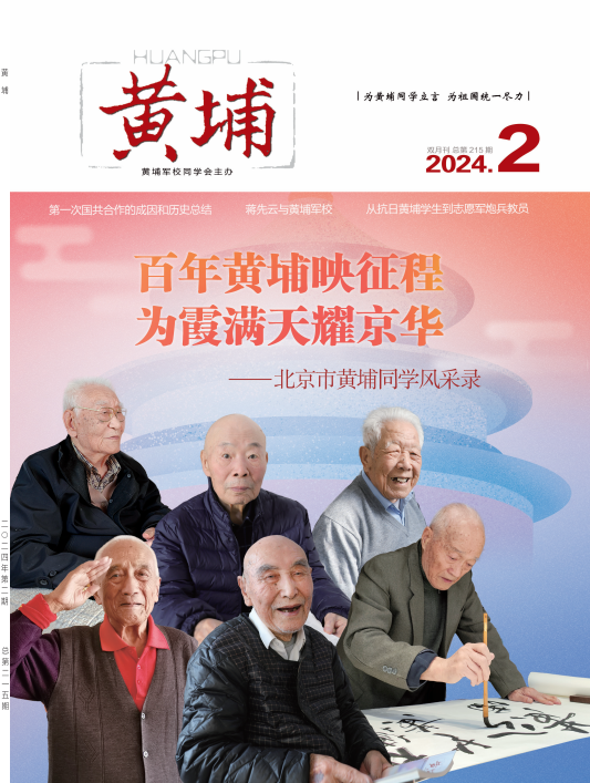 QQ截圖20240318111803.png